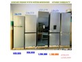 hisense-fridge-small-0